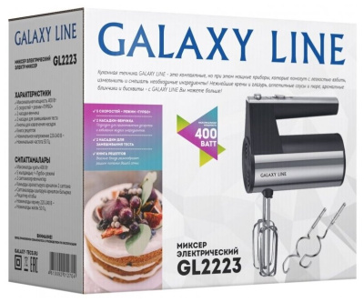 Миксер Galaxy LINE GL 2223