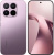 Смартфон Xiaomi 17T 12/512Gb Violet