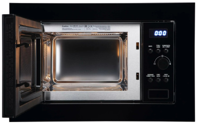 Микроволновая печь встраиваемая Evelux MW 20 B