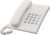 Телефон проводной Panasonic KX-TS2350RUW