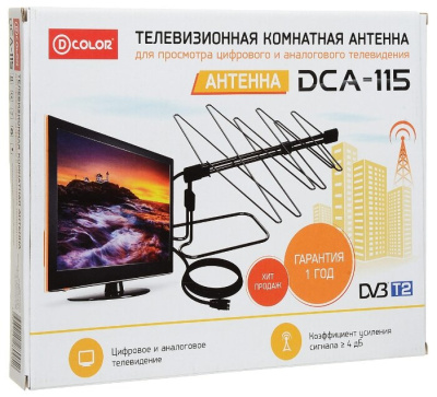 Антенна D-color DCA-115