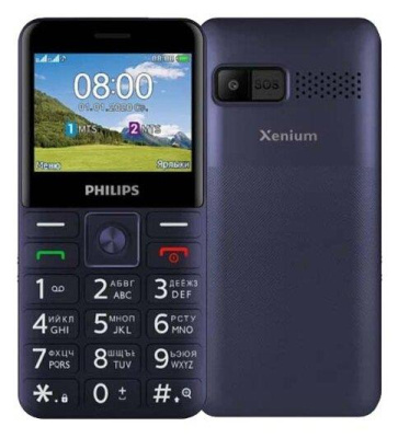 Мобильный телефон Philips E207 Xenium Blue