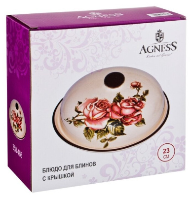 Блюдо для блинов Agness "Корейская роза" 358-466 с крышкой 23см