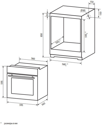 Электрический духовой шкаф Kuppersberg HF 678 B