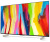 OLED-телевизор LG OLED42C2RLB