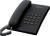 Телефон проводной Panasonic KX-TS2350RUВ