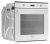 Электрический духовой шкаф Hotpoint-Ariston FI7 861 SH WH HA