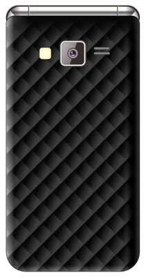 Мобильный телефон BQ 2445 Dream Black
