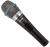 Микрофон для караоке BBK CM-132 Темно-сер.