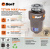 Измельчитель пищевых отходов Bort TITAN MAX Power