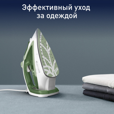 Утюг Tefal FV8044E0