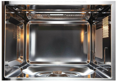 Микроволновая печь встраиваемая Evelux MW 20 B