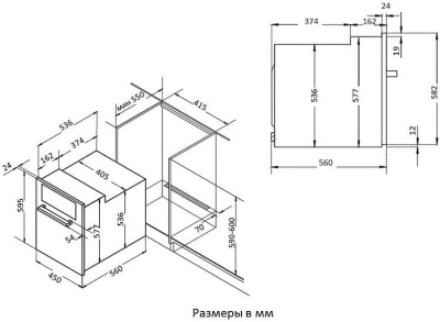Электрический духовой шкаф Korting OKB 7931 CMX