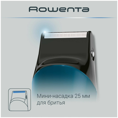 Машинка для стрижки волос Rowenta TN-8908F0 Multistyle Jungle