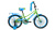 Велосипед Forward Azure 18 (18"  1ск.) 2020-21 зеленый/голубой