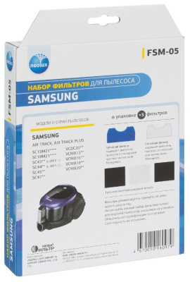 Комплект фильтров Neolux FSM-05 (Samsung SC4..)