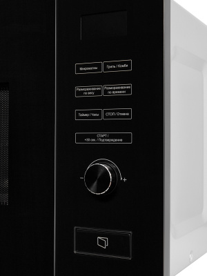 Микроволновая печь встраиваемая AKPO MEA 82008 MEP02 BL