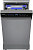 Посудомоечная машина Maunfeld MWF45331S