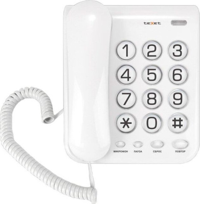 Телефон проводной teXet TX-262 светло-серый