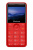 Мобильный телефон XENIUM X700 Red
