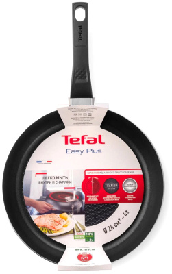 Сковорода Tefal Easy Plus 04206126 26 см