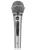 Микрофон для караоке BBK CM-131 сер.
