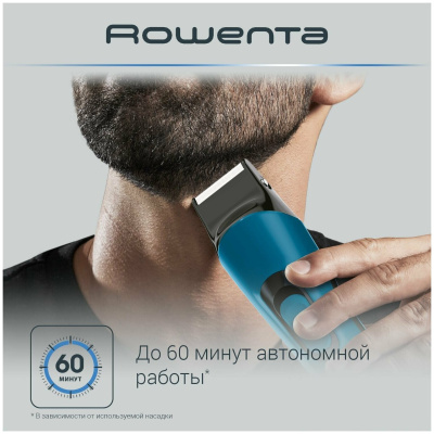 Машинка для стрижки волос Rowenta TN-8908F0 Multistyle Jungle