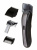 Машинка для стрижки волос Wahl 1481.0460 Lithium Ion Clipper