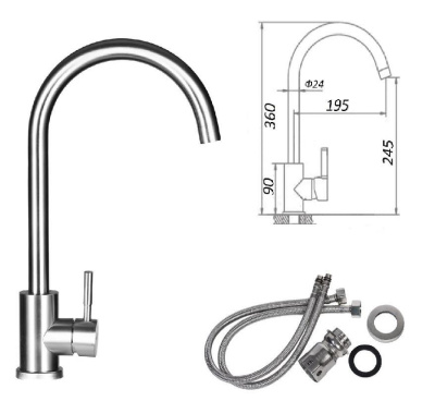 Смеситель Wisent для кухни 4998-3 Сатин