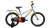 Велосипед Forward Meteor 18 (18" 1 ск.) 2022 серый/желтый