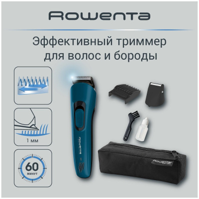 Машинка для стрижки волос Rowenta TN-8908F0 Multistyle Jungle
