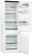 Встраиваемый холодильник Gorenje GDNRK5182A2