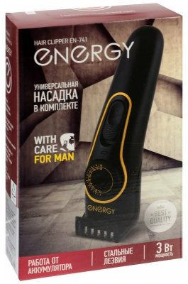Машинка для стрижки волос Energy EN-741