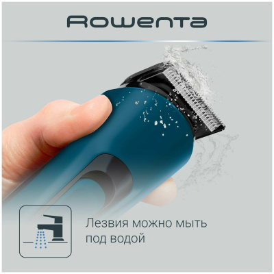 Машинка для стрижки волос Rowenta TN-8908F0 Multistyle Jungle