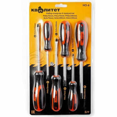 Набор отверток Квалитет 6 пред.
