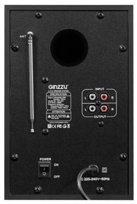 Компьютерная акустика 2.1 Ginzzu GM-406