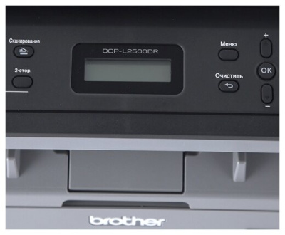 МФУ Brother DCP-L2500DR