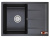Кухонная мойка Emar EMQ-1700.Q Оникс