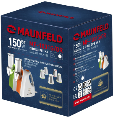 Измельчитель Maunfeld MF-1031OR