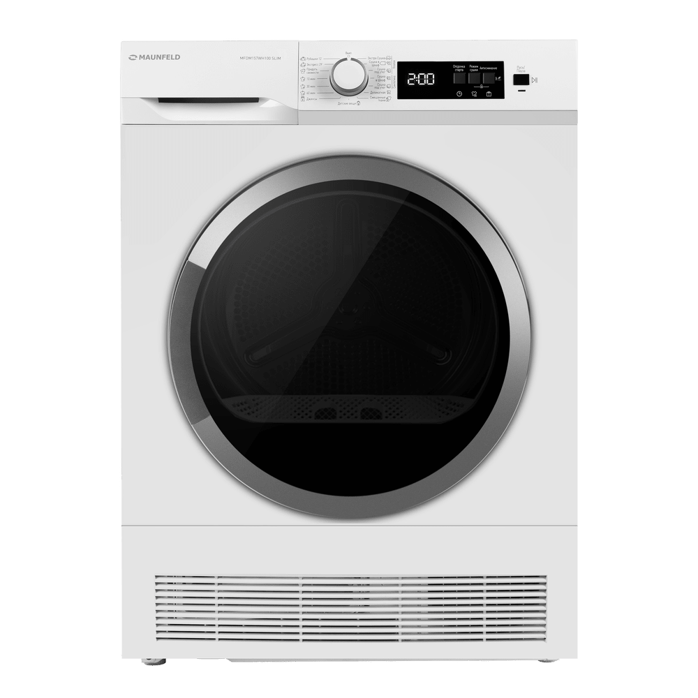 Сушильная машина Maunfeld MFDM157WH100 SLIM