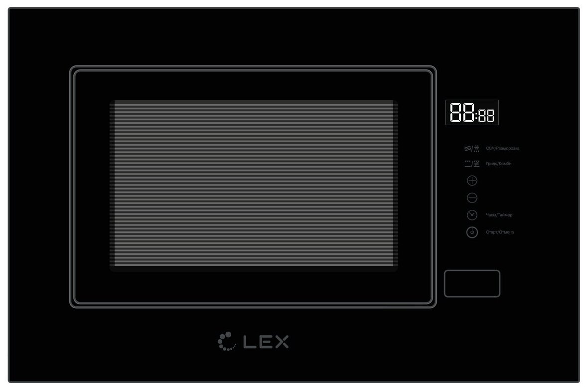Микроволновая печь встраиваемая LEX BIMO 20.01 Black