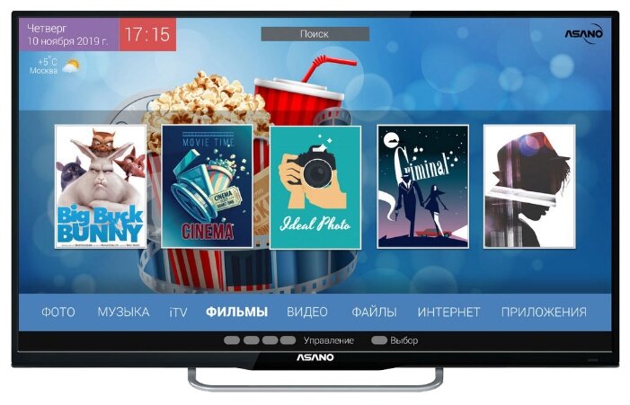 ЖК-телевизор Asano 43LU8030S