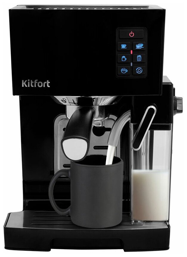 Кофеварка Kitfort KT-743