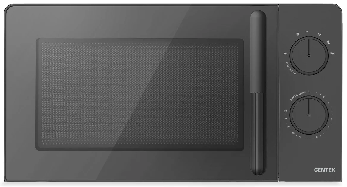 Микроволновая печь CENTEK CT-1552 серый