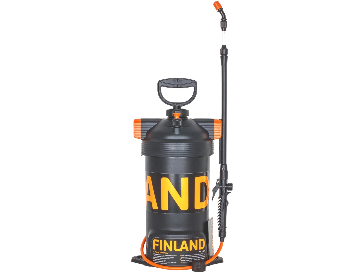 Опрыскиватель ручной Finland 1637 7 литров