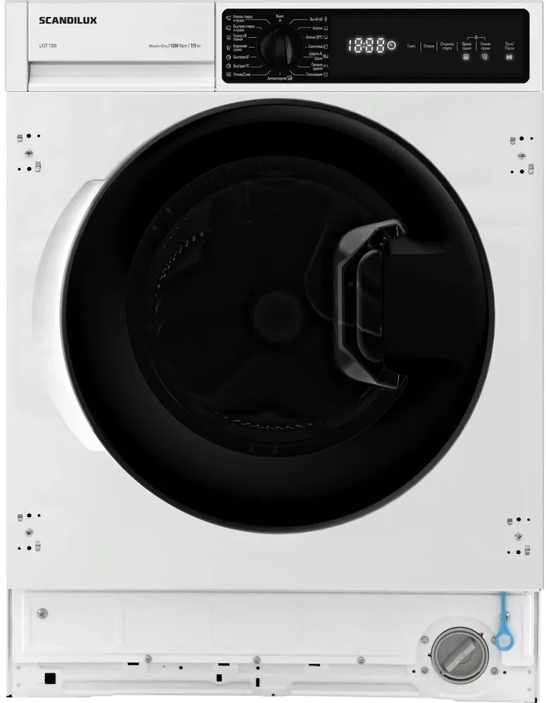 Стиральная машина Scandilux LX2T7200 с сушкой