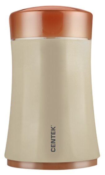 Кофемолка CENTEK CT-1350 Beige