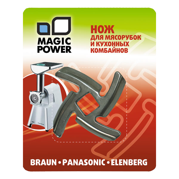 Нож для мясорубок Panasonic Magic Power MP-606
