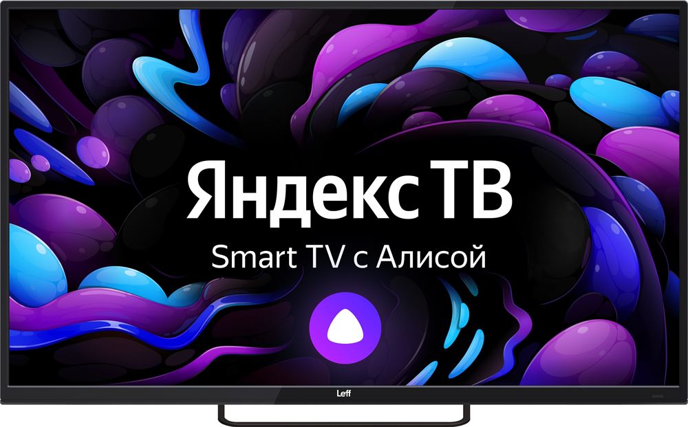 ЖК-телевизор LEFF 55U540S