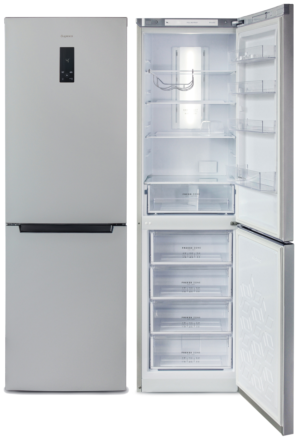 Холодильник Бирюса M980NF